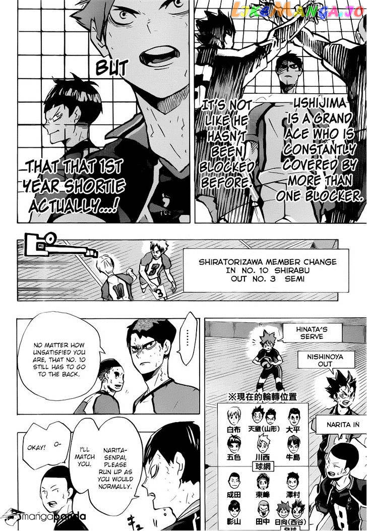 Haikyuu!!, Chapter 182 image 02